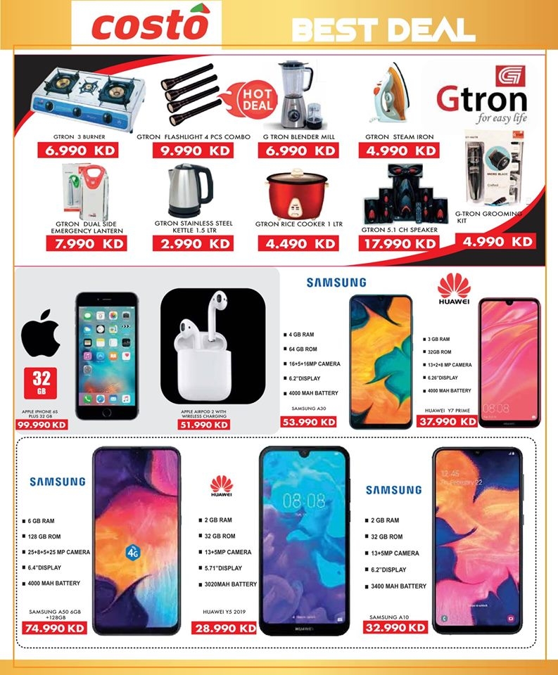 Costo Supermarket Super Offers