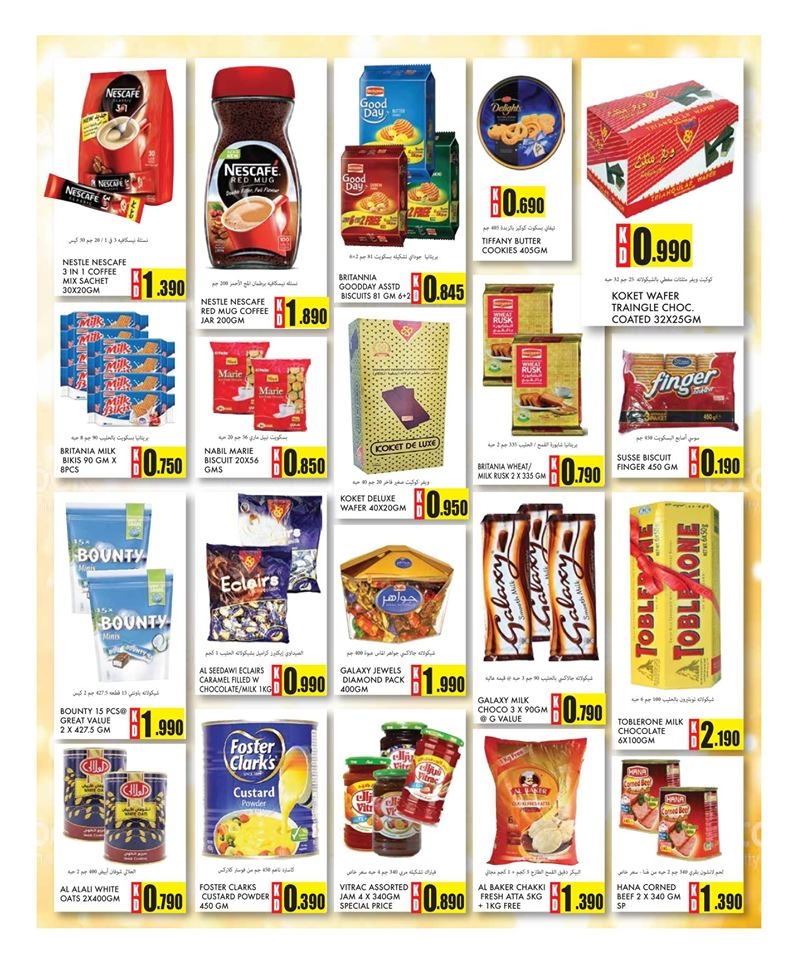 Costo Supermarket Super Offers