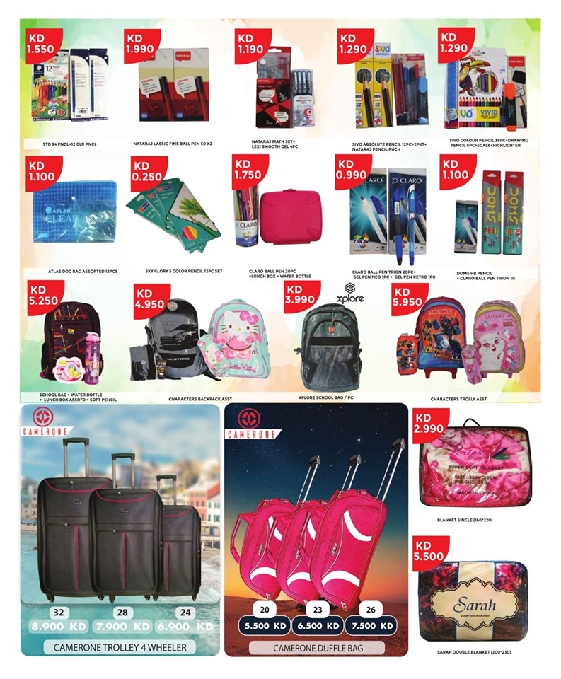 Grand Hyper Great Weekend Deal