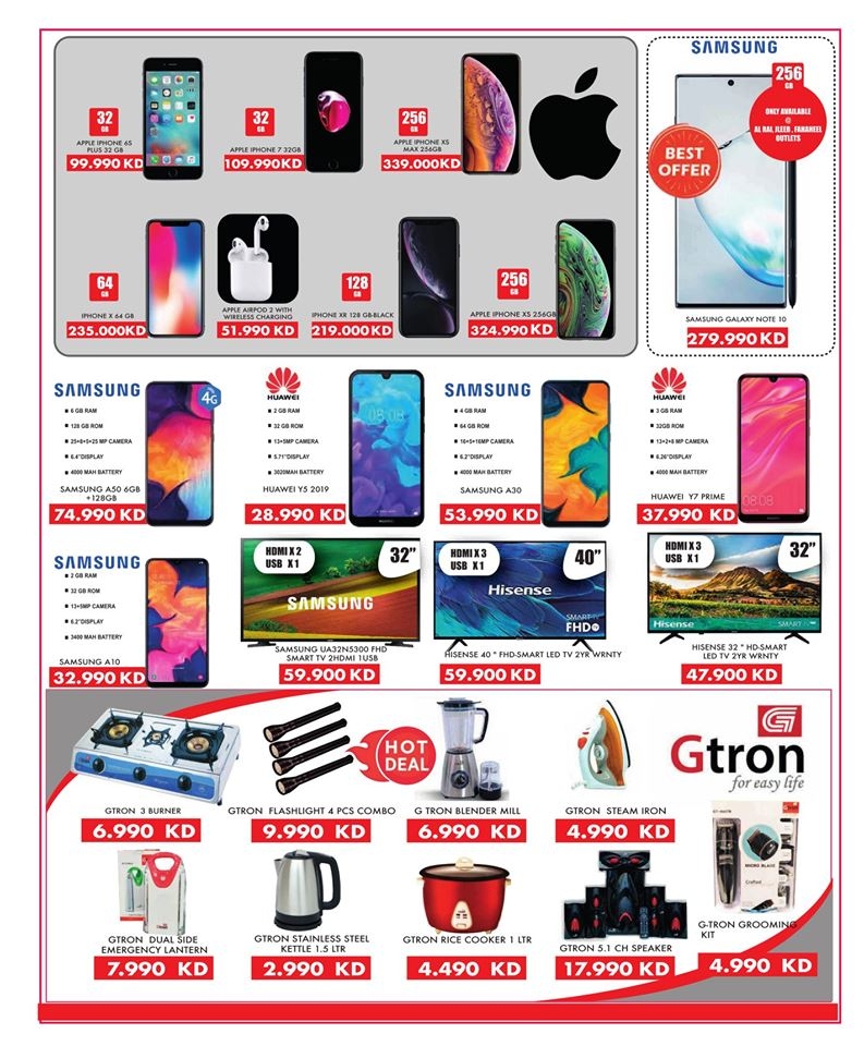 Grand Hyper Great Weekend Deal