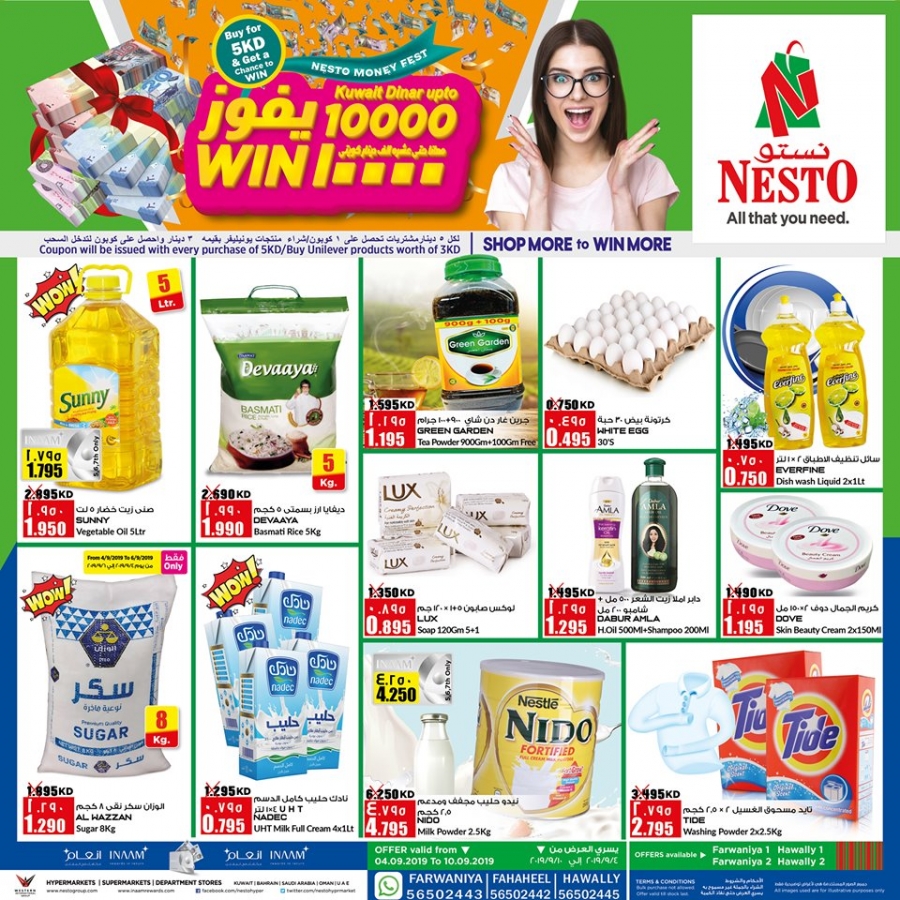 Nesto Hypermarket Super Offers