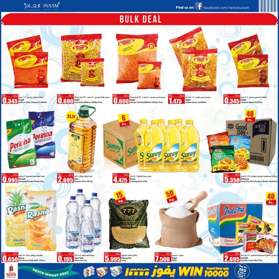 Nesto Hypermarket Super Offers