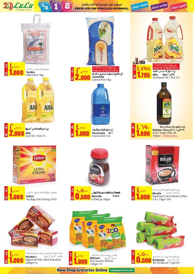 Lulu Hypermarket Super Offers