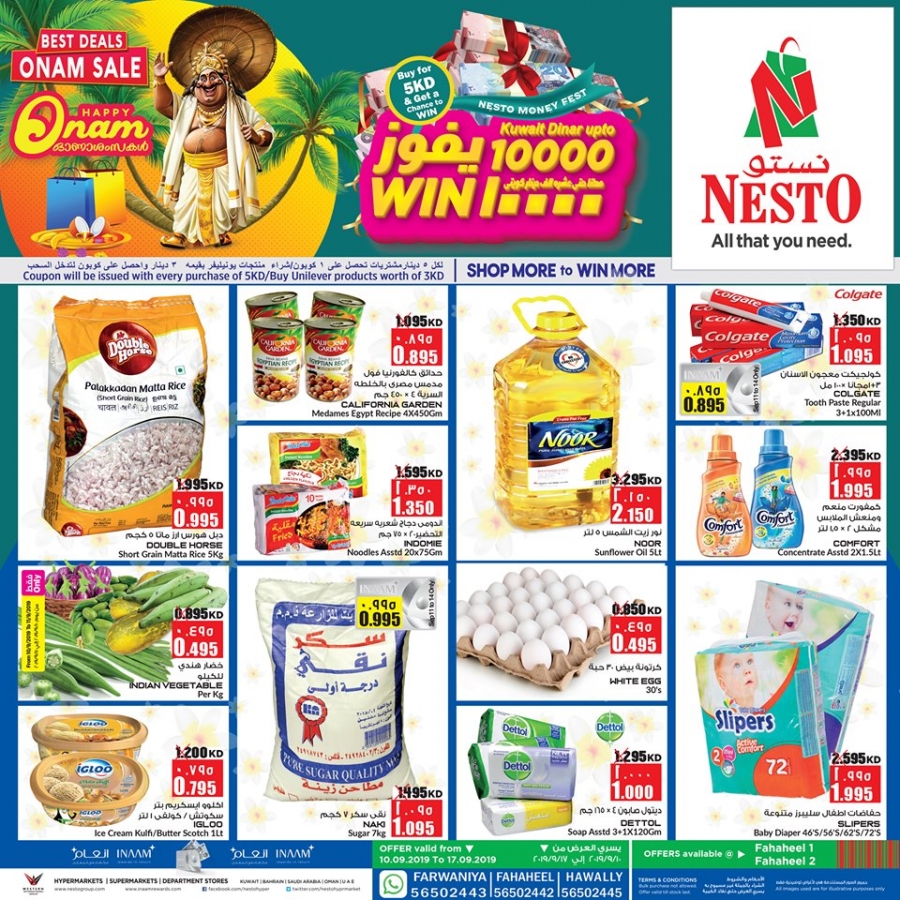 Nesto Hypermarket Onam Best Deals