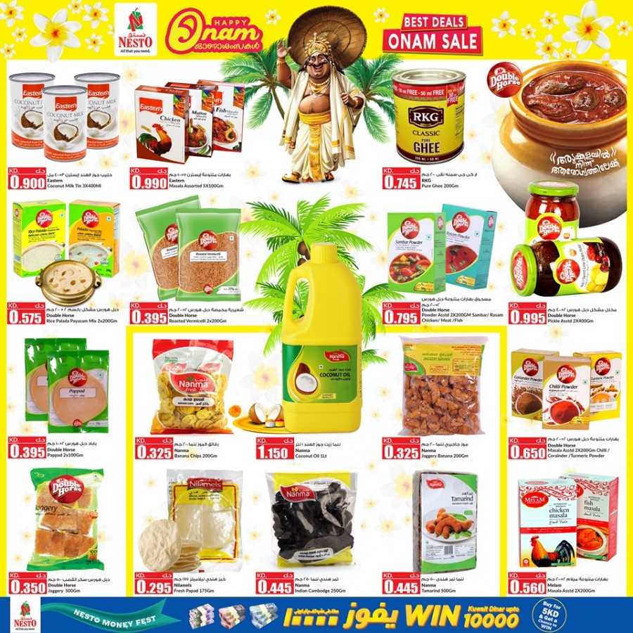 Nesto Hypermarket Onam Best Deals