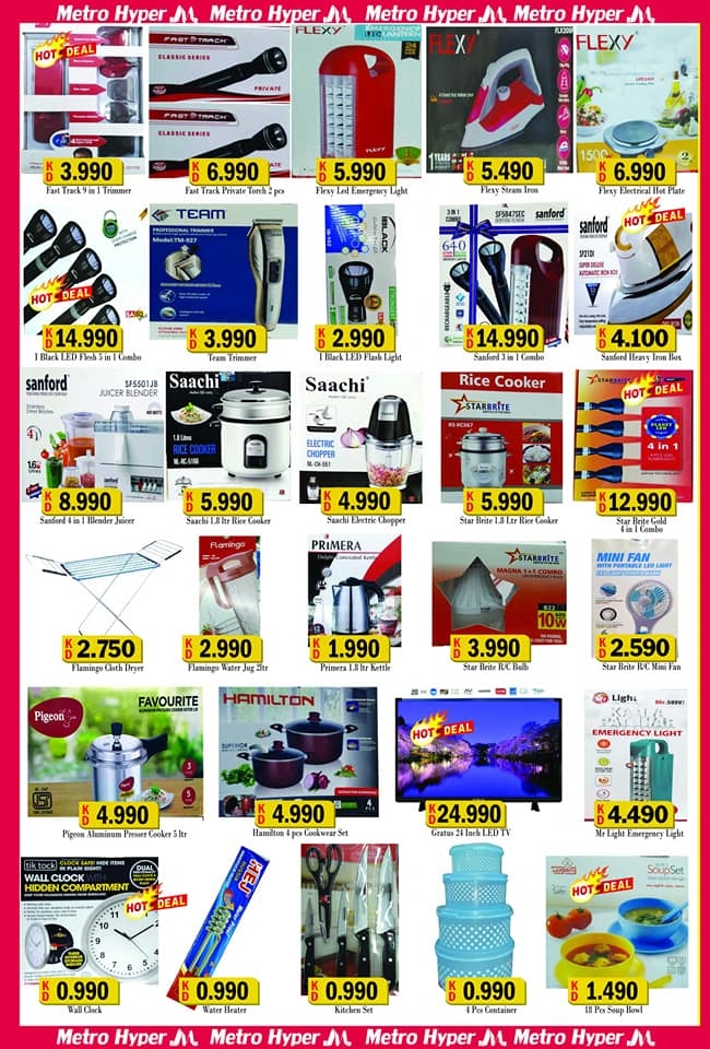 Metro Hyper Weekend Sale Offers
