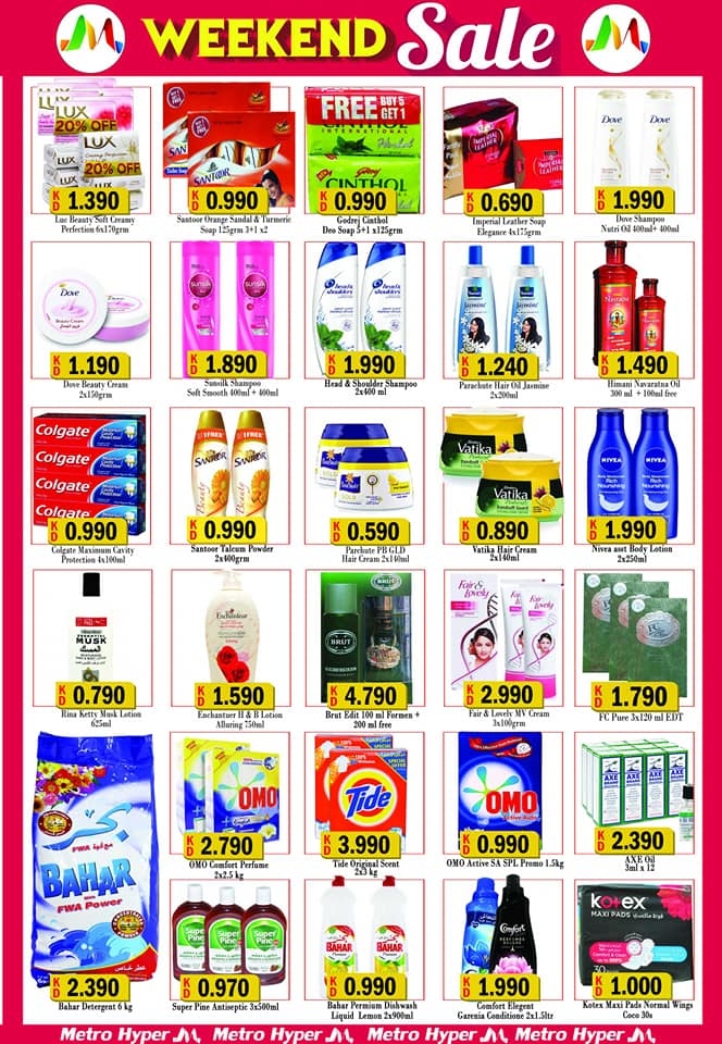 Metro Hyper Weekend Sale Offers