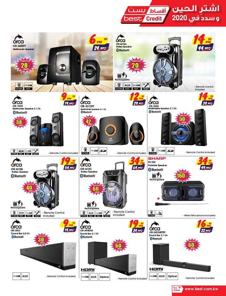 Best Al-Yousifi September Sale Offers