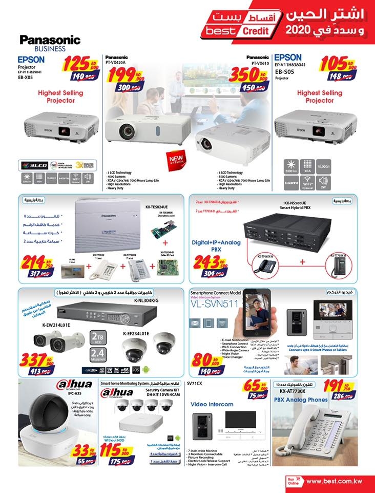 Best Al-Yousifi September Sale Offers