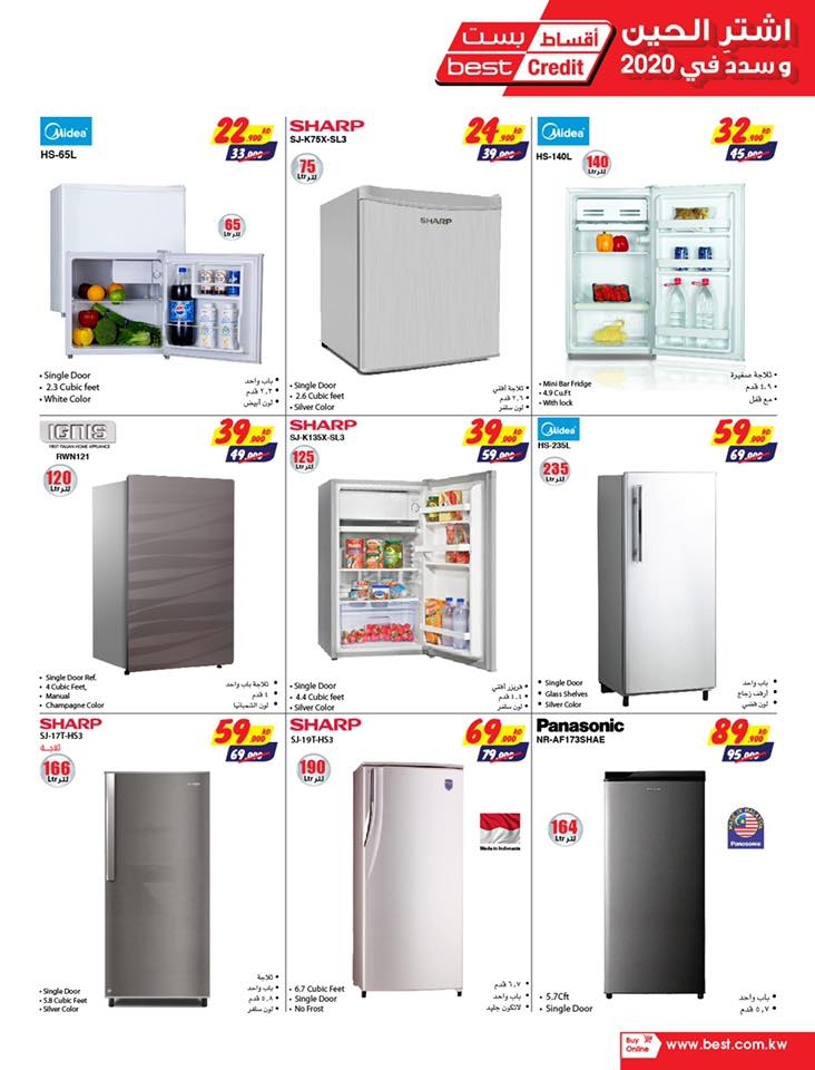 Best Al-Yousifi September Sale Offers