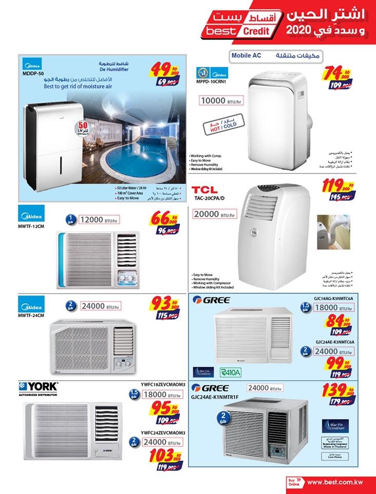 Best Al-Yousifi September Sale Offers