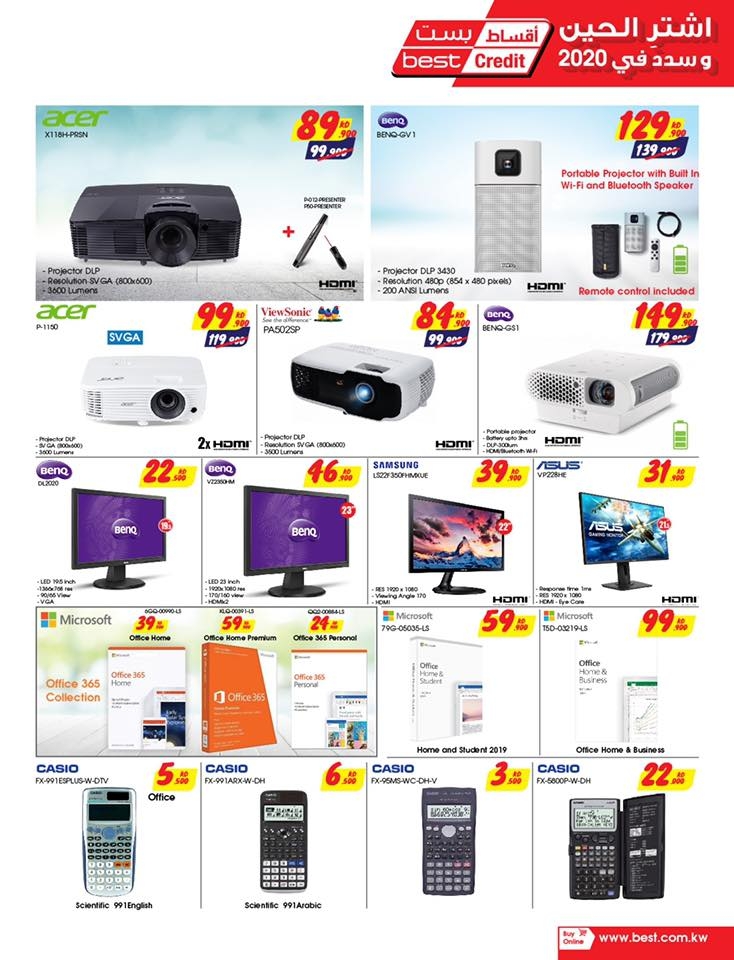 Best Al-Yousifi September Sale Offers