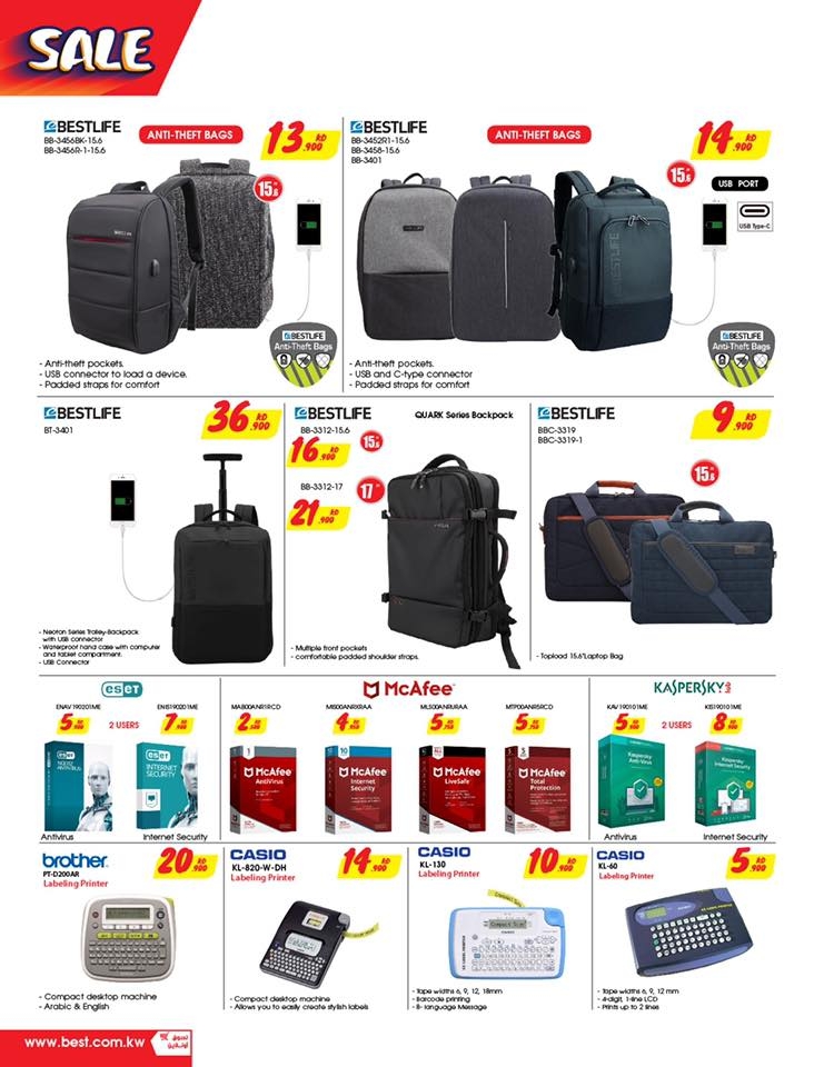 Best Al-Yousifi September Sale Offers