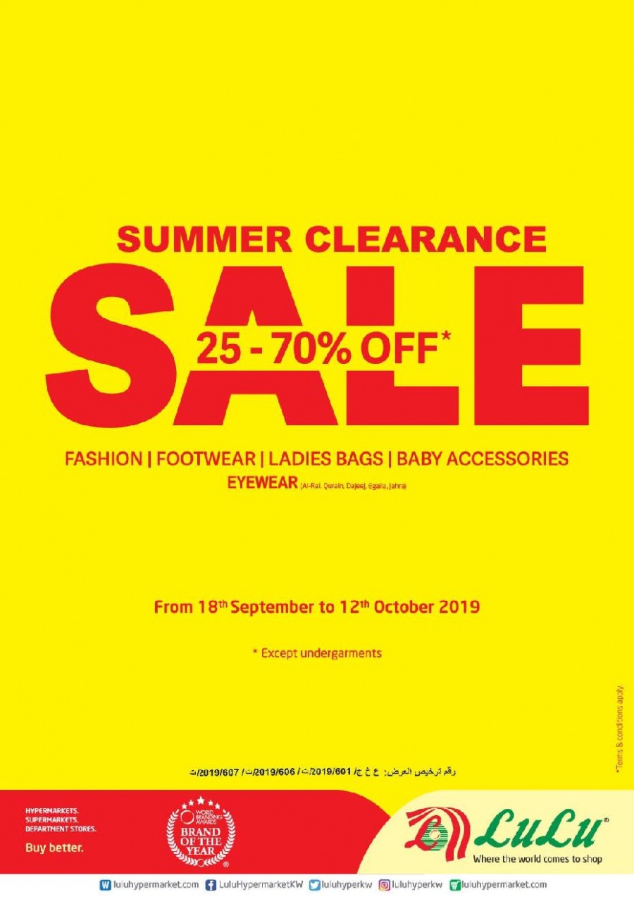 Lulu Hypermarket Summer Clearance 