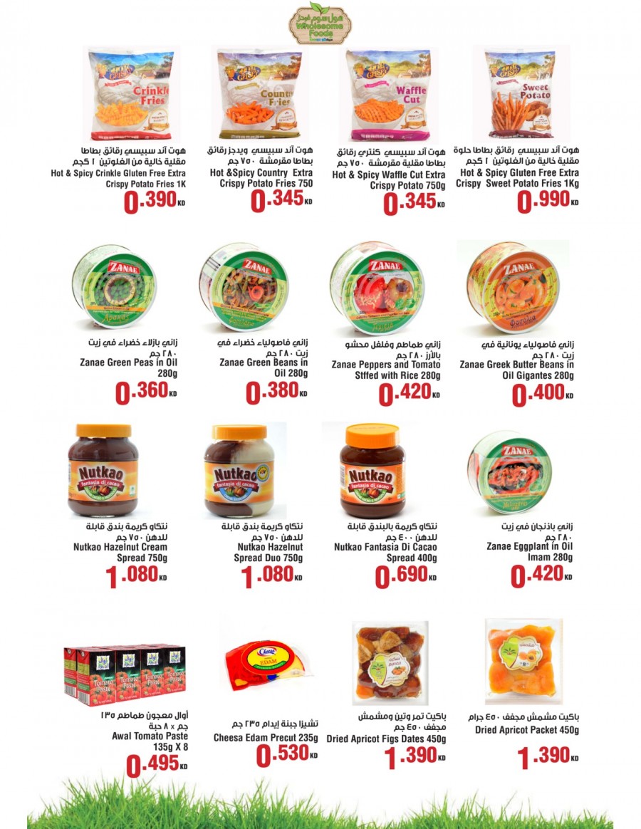Wholesome Foods Special Offers 30 September