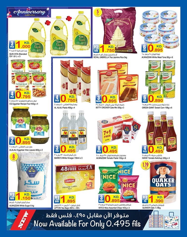 Carrefour Anniversary Celebration Offers