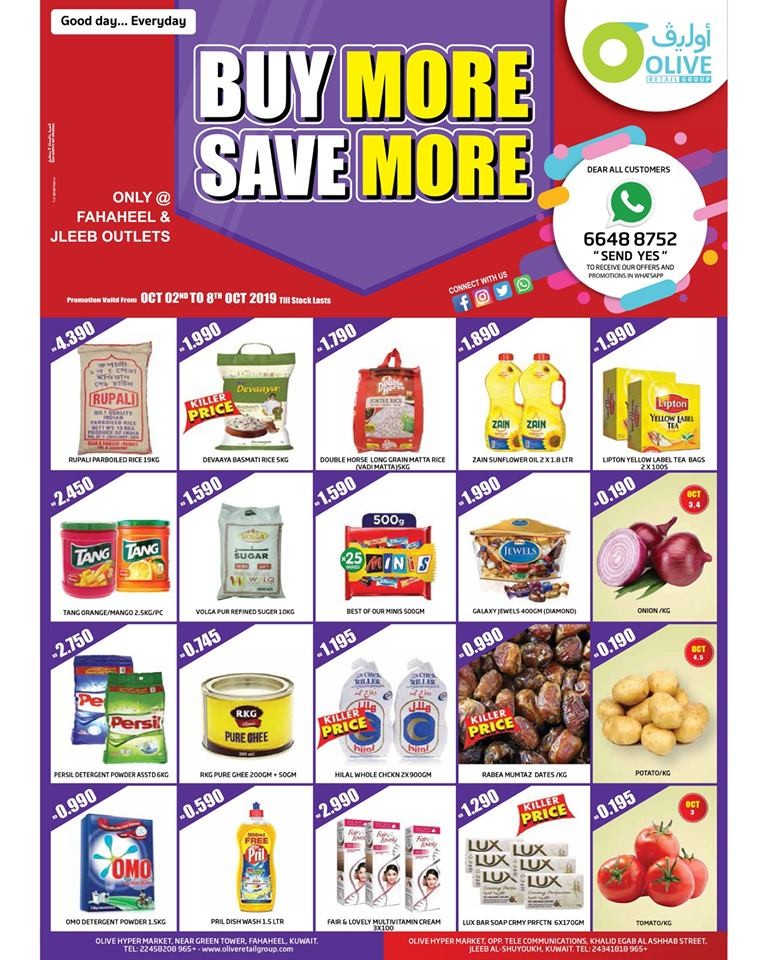 Olive Hypermarket Buy More Save More