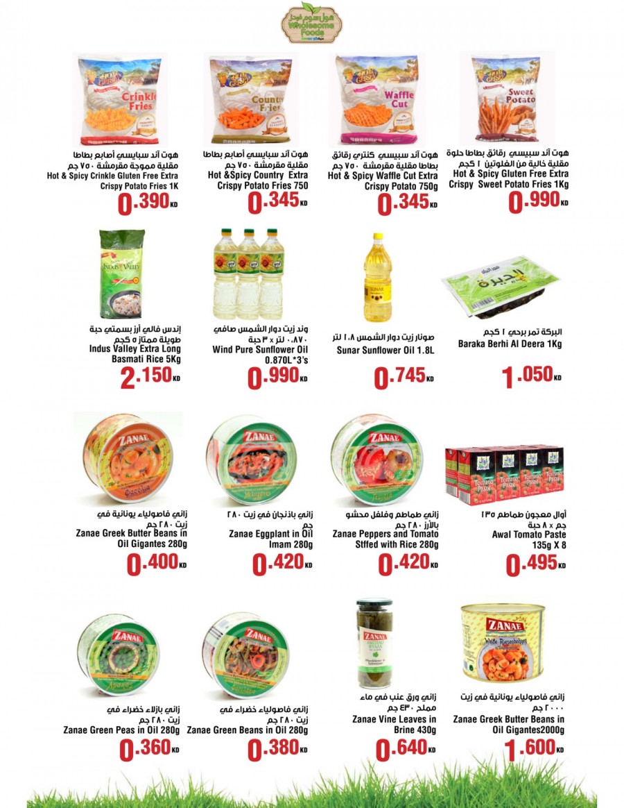 Wholesome Foods Special Offers 7 October 2019