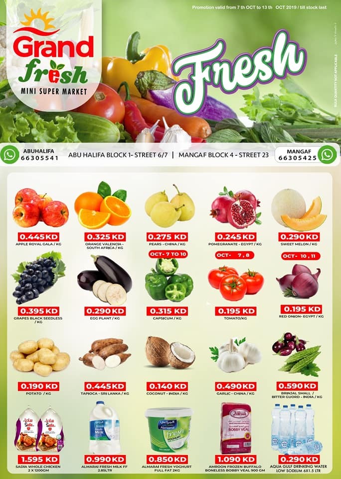 Grand Fresh Mini Supermarket Weekly Offers