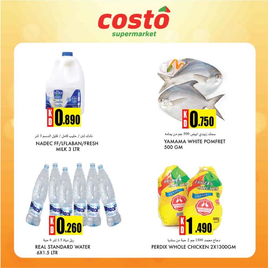 Costo Supermarket Mega Offers