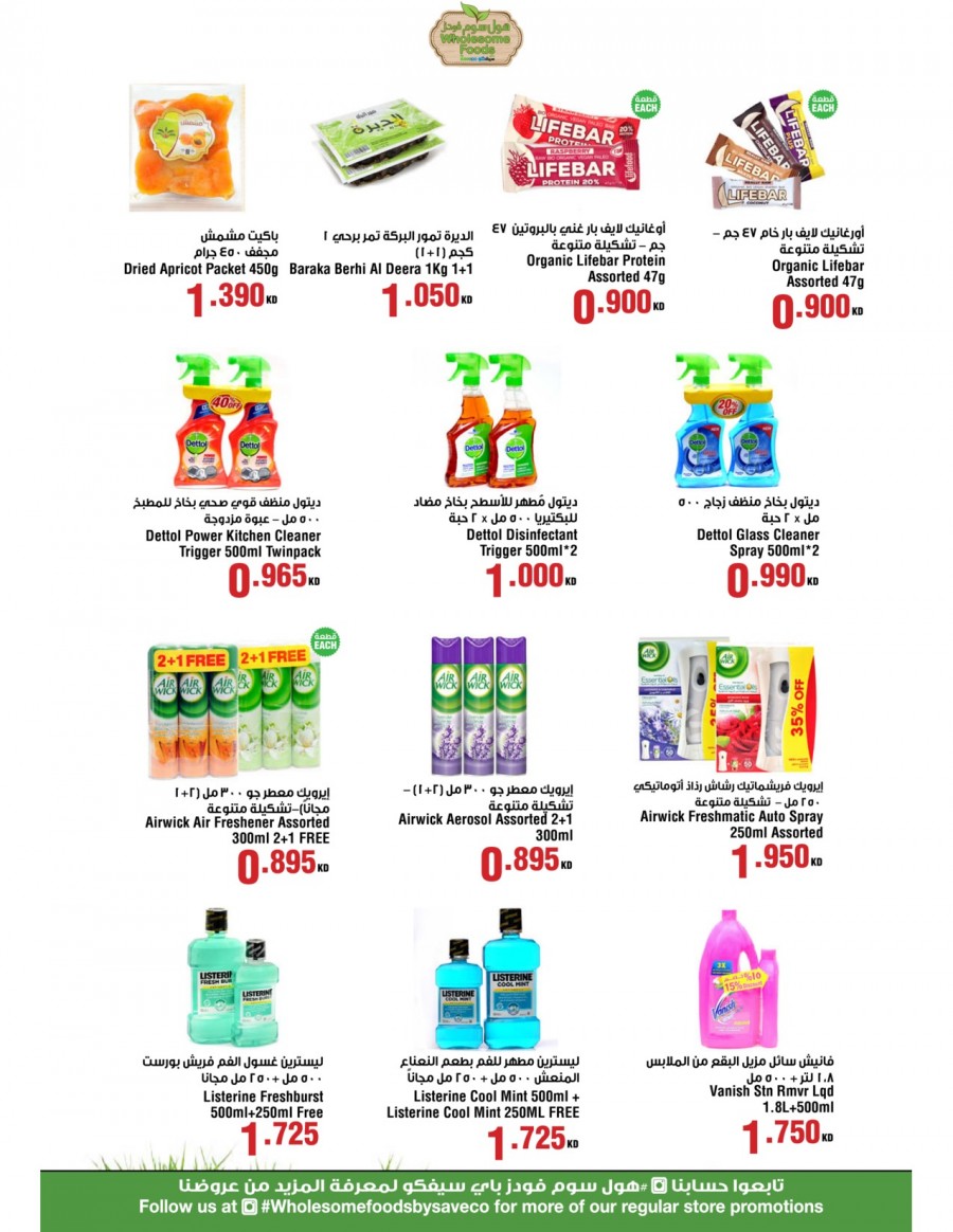 Wholesome Foods Special Offers 21 October