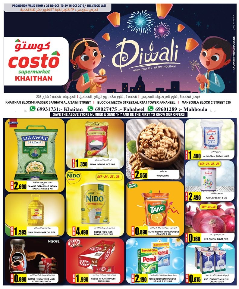 Costo Supermarket Diwali Offers