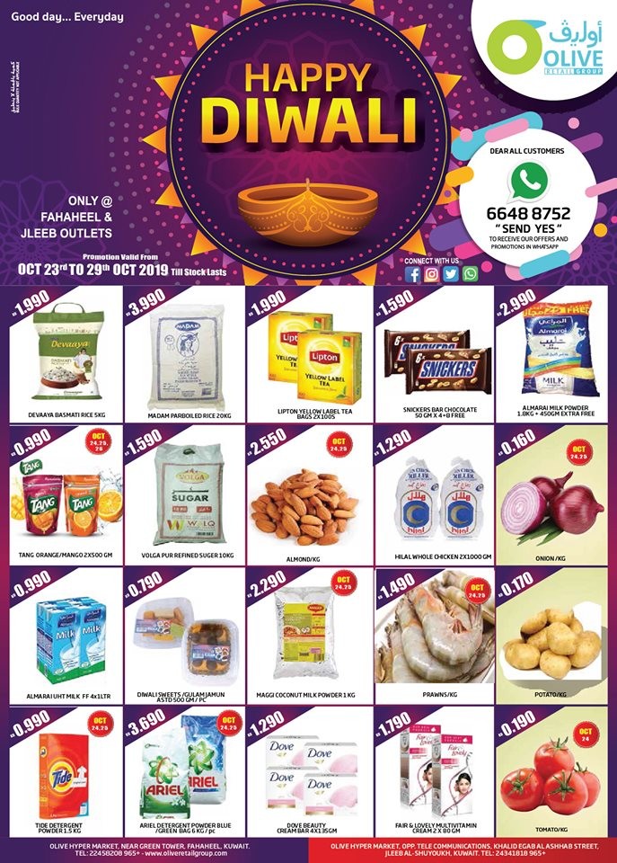 Olive Hypermarket Happy Diwali Offers