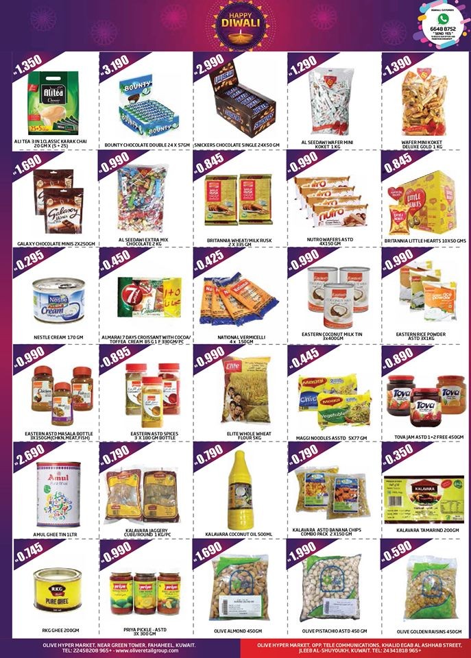 Olive Hypermarket Happy Diwali Offers