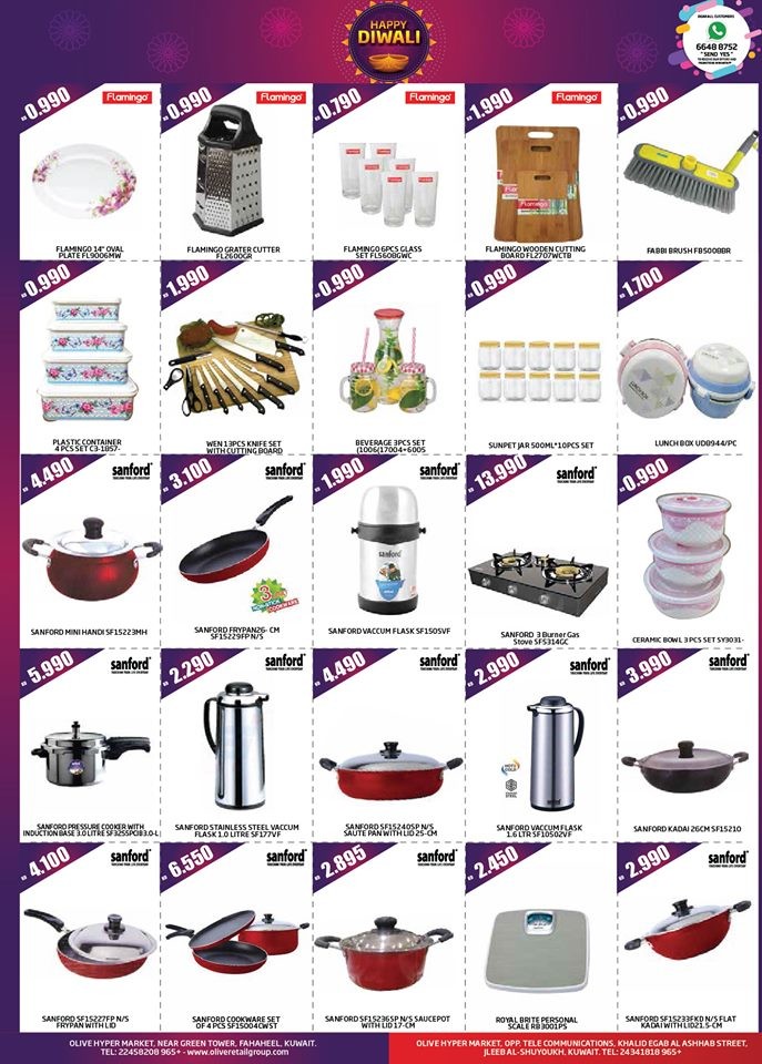 Olive Hypermarket Happy Diwali Offers