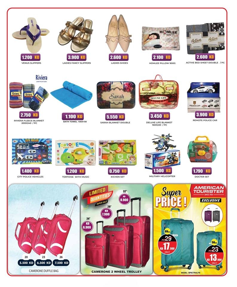 Grand Hyper Happy Diwali Offers