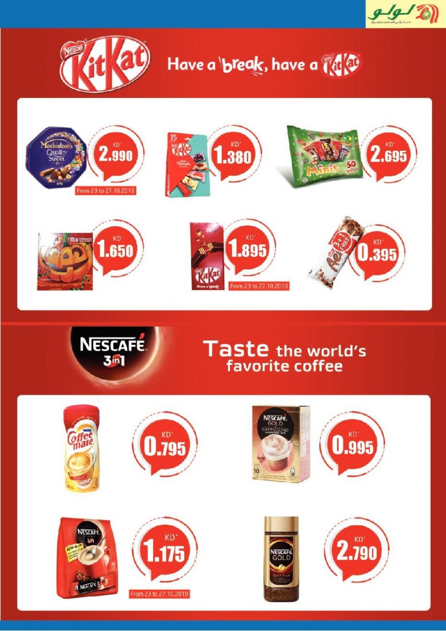 Lulu Hypermarket Beauty Guide