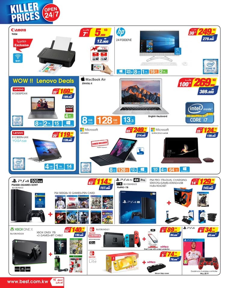 Best Al-Yousifi Month End Killer Offers