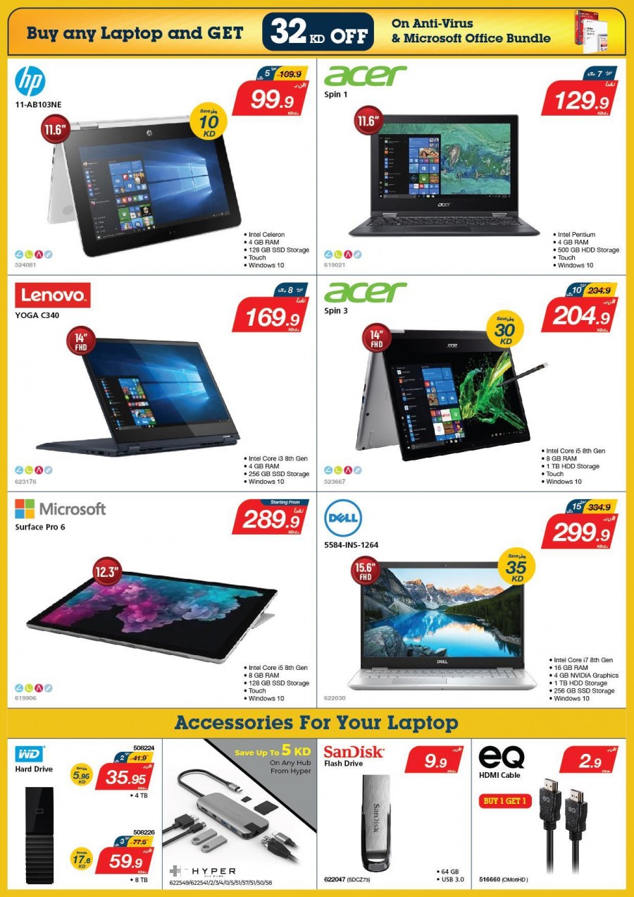 Xcite Electronics Big Offers