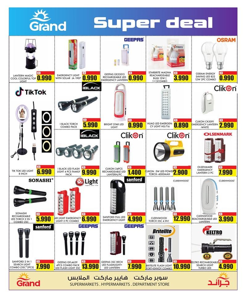 Grand Hyper Special Deals