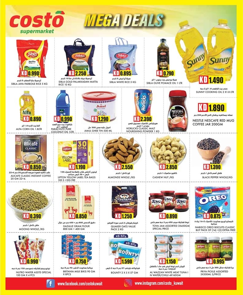 Costo Supermarket Mega Offers