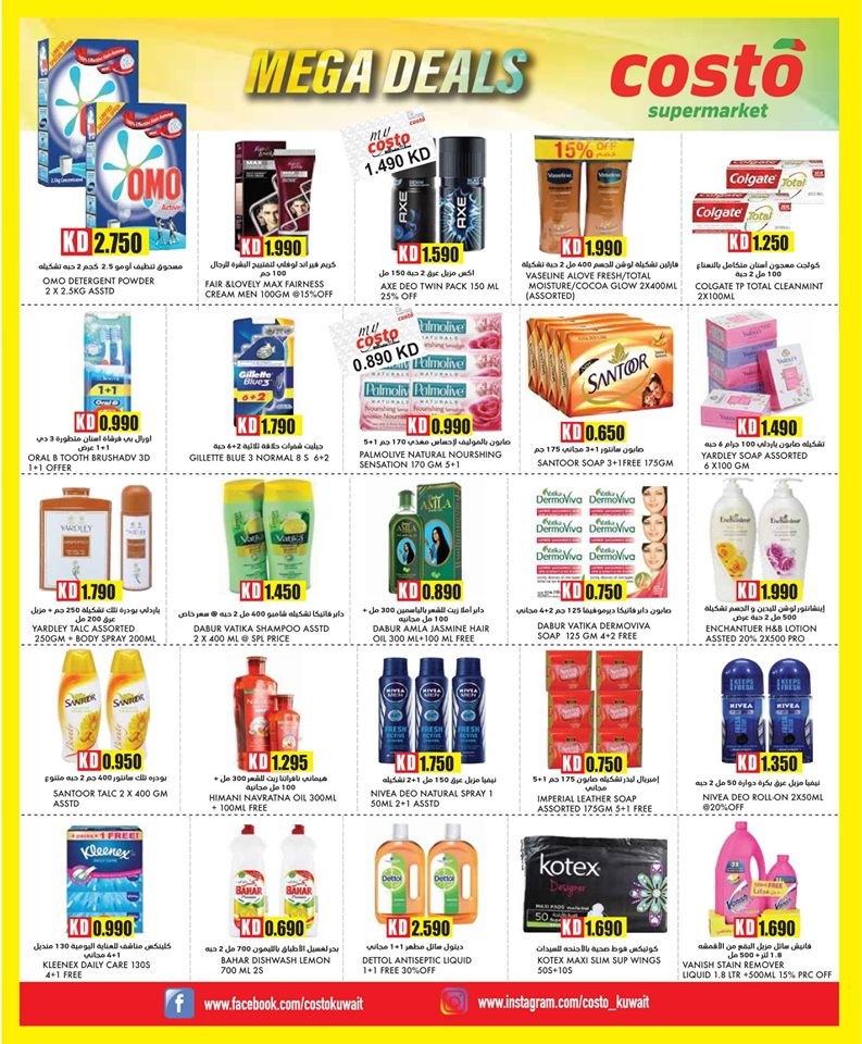 Costo Supermarket Mega Offers