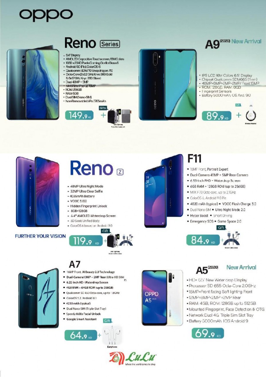 Lulu Hypermarket Digi Deals