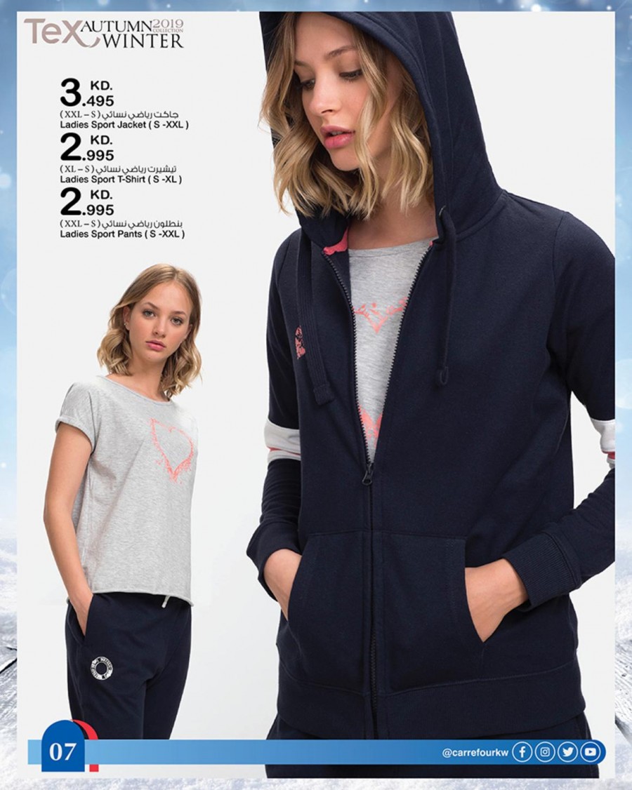 Carrefour Hypermarket Tex Autumn Winter Collection