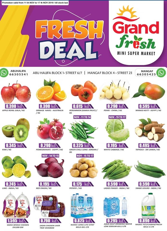 Grand Fresh Mini Supermarket Fresh Offers