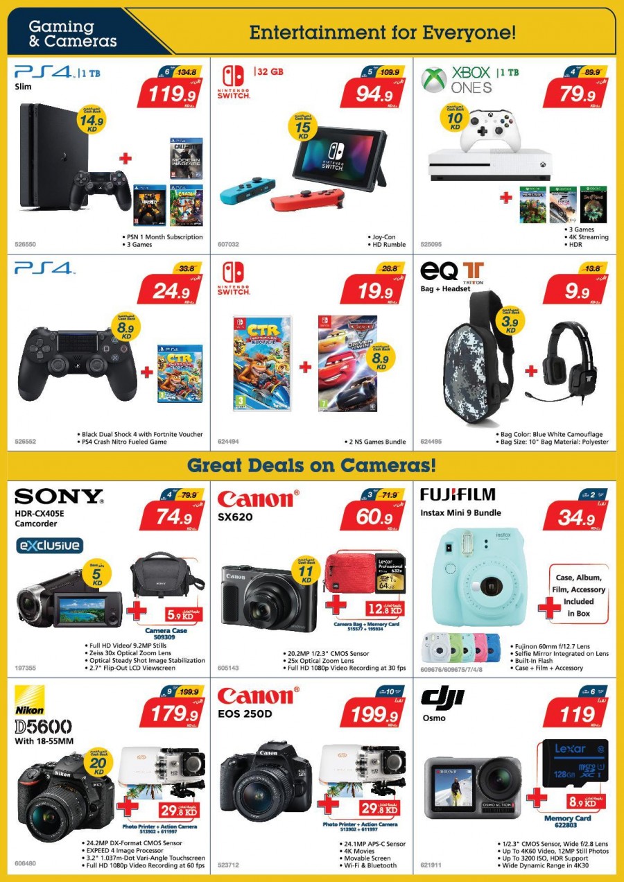 Xcite Electronics Great Weekly Offers