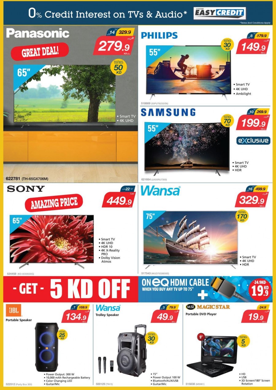 Xcite Electronics Great Weekly Offers