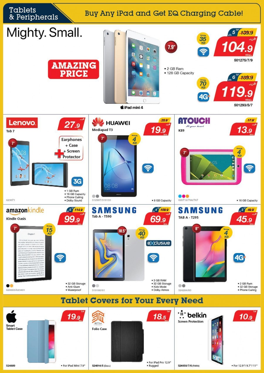 Xcite Electronics Great Weekly Offers