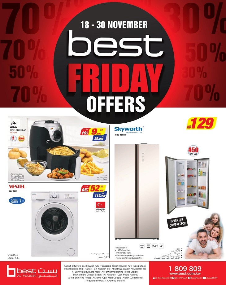 Best Al Yousifi Friday Offers