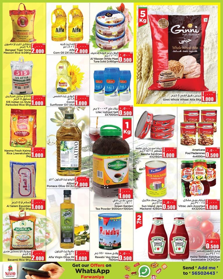 Nesto Hypermarket One Week Shopping Fiesta