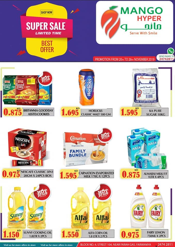 Mango Hyper Farwaniya Kuwait Super Sale Offers