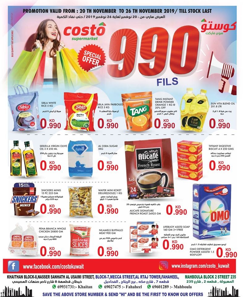 Costo Supermarket Special Offers