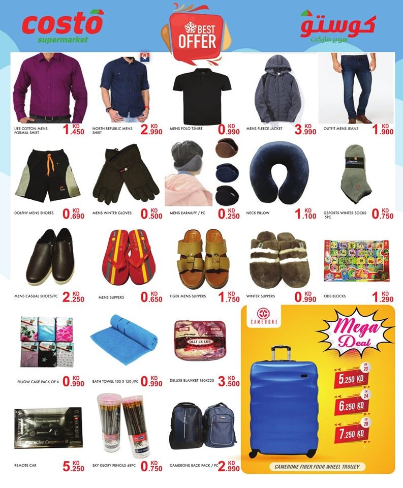 Costo Supermarket Special Offers