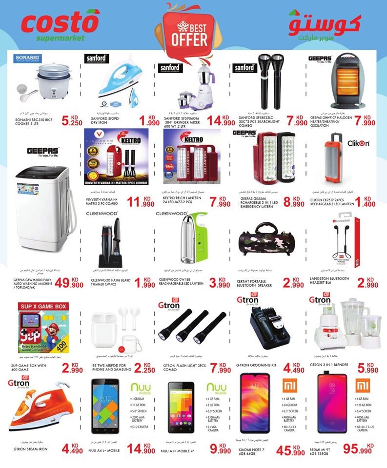 Costo Supermarket Special Offers