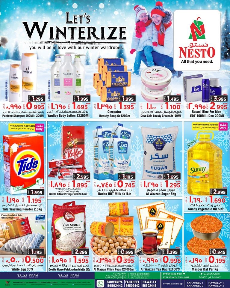 Nesto Hypermarket Winter Offers