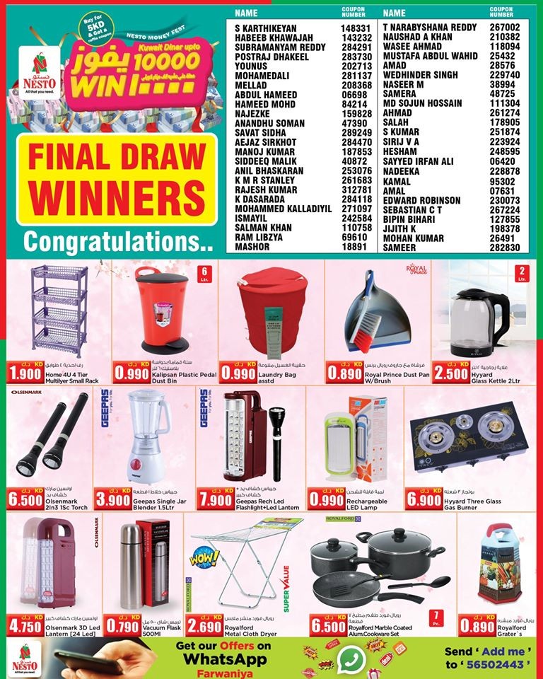 Nesto Hypermarket Winter Offers